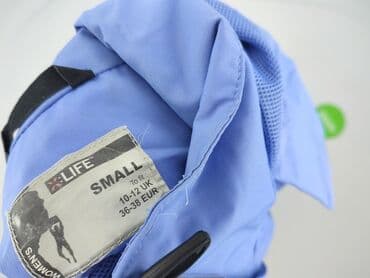 kurtka trapster: Kurtka przejściowa damska, rozmiar S — 4