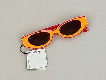 okulary bershka: Okulary, Przeciwsłoneczne, Kocie oczy kształt, stan - Bardzo dobry — 1