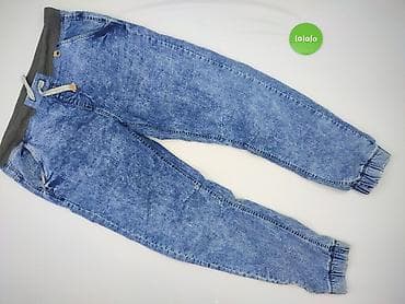 sinsay nirvana: Cropp, Jeansy dla mężczyzn, rozmiar XL — 2