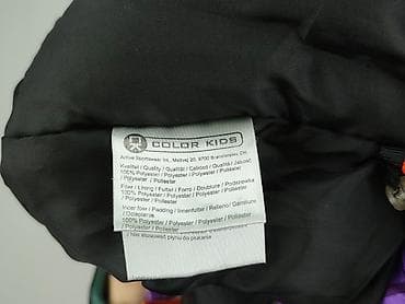 jeans cargo: Kurtka przejściowa, 5-6 lat, 110-116 cm, stan - Bardzo dobry — 5