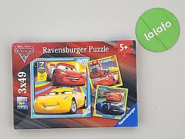 edc sweter: Puzzle dla Dzieci, stan - Bardzo dobry — 2