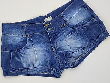 dsquared: Szorty damskie, rozmiar XL — 1