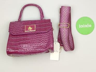 torby cropp: Torebka, stan - Idealny — 2