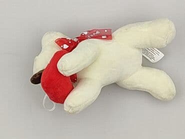 c: Mascot Dog, condition - Perfect — 3