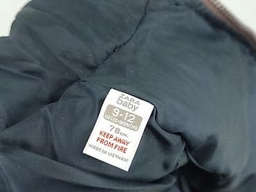 black squad bluza: Kurtka, Zara, 6-9 miesięcy, stan - Bardzo dobry — 5