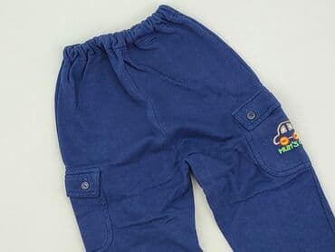 buty zimowe bartek: Baby material trousers, 12-18 months, 80-86 cm, condition - Very good — 1