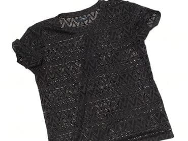 Reserved YFL, T-shirt damski, rozmiar S w lalafo.pl Reserved YFL, T-shirt damski, rozmiar S