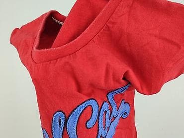 lala sweatshirt: Soulcal & Co, Koszulka dla mężczyzn, rozmiar M — 6