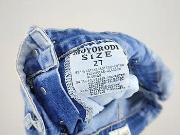 spodenki dickies: Ogrodniczki damskie, rozmiar S — 5