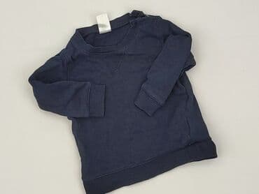 fila koszulki: Sweatshirt, H&M, 6-9 months, condition - Perfect — 1