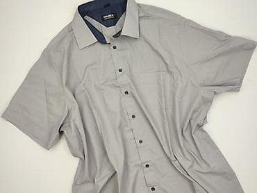 bluza pull and bear: Koszulа dla mężczyzn, rozmiar 5XL — 1