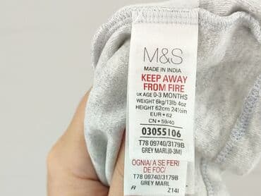 tshirt lidl: T-shirt, Marks & Spencer, 1-3 months, condition - Very good — 4