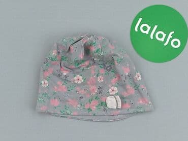 simple trencz: Шапка, So cute, 1,5-2 р., стан - Дуже гарний — 2