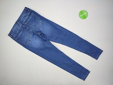 celine spodenki: Sinsay, Jeansy damskie, rozmiar XL — 3