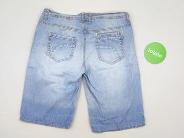 krótkie spodenki i nogi z cellulitem: Camaïeu, Szorty damskie, XL — 3