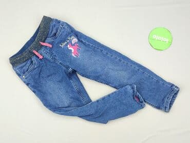 spodnie woskowane goodies: Other children's pants, Cool Club, 7 years, 122, condition - Perfect — 2