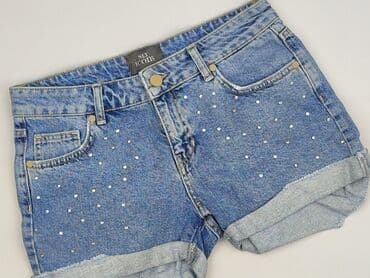 krótkie jeansowe spodenki z wysokim stanem podarte: Szorty damskie, rozmiar S — 1