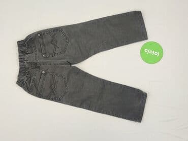 spodnie od pizamy w hello kitty: Jeans, Y.F.K., 1.5-2 years, 92, condition - Perfect — 3