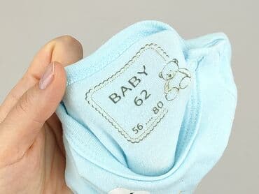 sukienka biala koronkowa: Body, 1-3 months, 
condition - Very good — 4