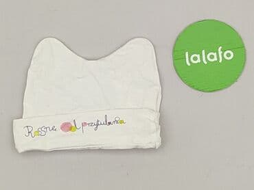 kombinezony na zimę dla niemowląt allegro: Hat, Endo, 2-3 years, 48-49 cm, condition - Very good — 2