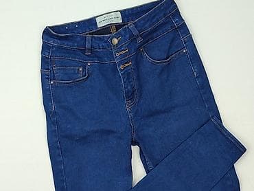 jeans amicci: New Look Petite, Jeansy damskie, rozmiar M — 1