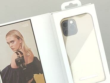 pasek pleciony sinsay: Etui do telefonu, stan - Idealny — 4