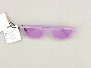 torba mohito: Glasses, Sunglasses, Rectangular design, condition - Perfect — 1