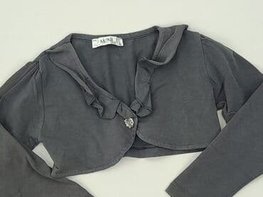 fox rage kombinezon: Other Kids' Clothes, 4-5 years, 104-110 cm, condition - Very good — 1
