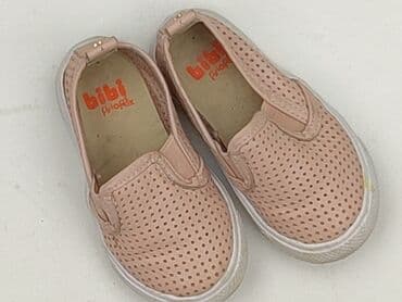 Buty sportowe 21, Używany