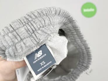 hm cargo: New Balance, Szorty dla mężczyzn, rozmiar XS — 4