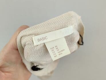 basic apparel kurtki: H&M Basic, Kardigan damski, XS — 4