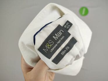 koszula marks spencer: Marks & Spencer, Koszulа dla mężczyzn, rozmiar M — 4