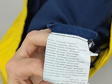 regatta pl: Dare 2b, Kurtka przejściowa damska, rozmiar S — 6