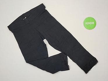getry next: Legginsy Krótkie damskie, rozmiar S — 2
