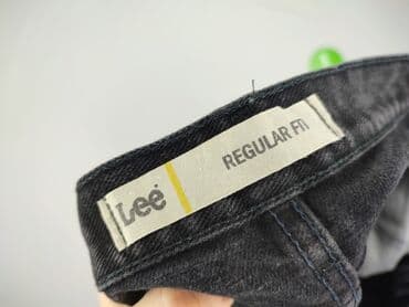 always jeans: Lee, Джинси для чоловіків, розмір M на lalafo.pl — 4 always jeans: Lee, Джинси для чоловіків, розмір M — 4