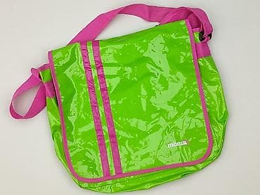 tk maxx plecaki: Torebka, stan - Bardzo dobry — 1