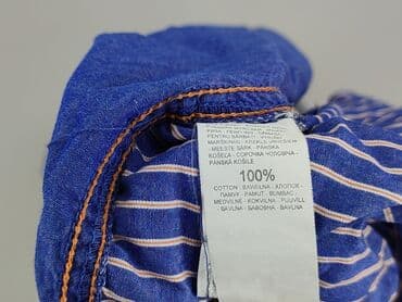 bershka шорти: Сорочка для чоловіків, L, Reserved, стан - Дуже гарний — 5
