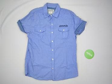 reserved condition: Koszulа dla mężczyzn, rozmiar L — 2