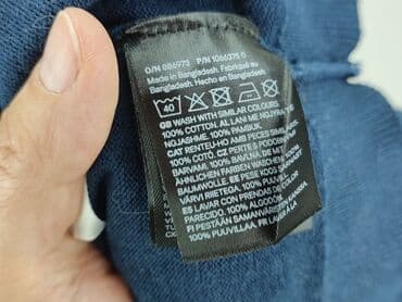 ubranko do chrztu dla chłopca ze sweterkiem: Bluza, H&M, 8 lat, 122-128 cm, stan - Bardzo dobry — 5