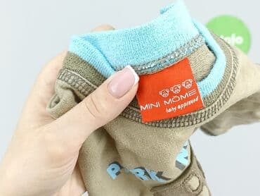 c and a bluza: Bluza, 1-3 m, stan - Dobry — 4