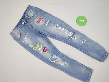 destroy jeans: Джинси жіночі, розмір S — 2