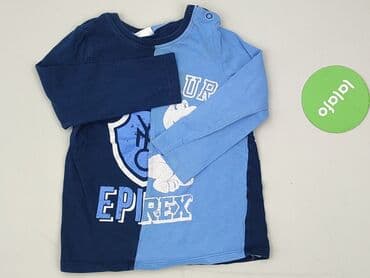 koszulka traktor: Blouse, So cute, 2-3 years, 92-98 cm, condition - Very good — 2