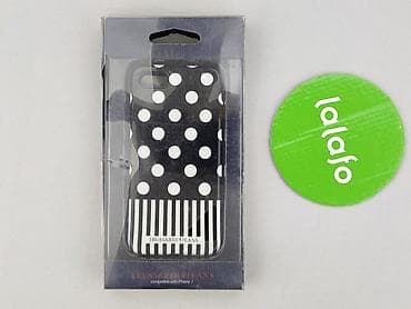 kod promocyjny: Etui do telefonu, stan - Idealny — 2