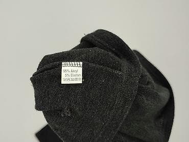 Ubrania damskie: Kardigan damski, rozmiar 4XL — 5