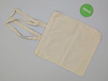 aplikacja do ubrań: Torba materiałowa, stan - Idealny — 2