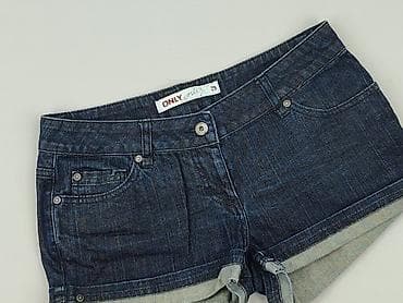 nike baleriny: ONLY, Szorty damskie, rozmiar S — 1