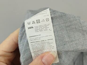 czerwona koszula sinsay: Sinsay, Сорочка для чоловіків, розмір M — 6