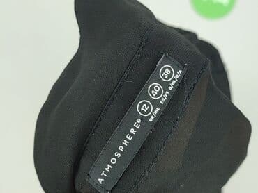 top atmosphere: Atmosphere, Women's blouse, M — 6