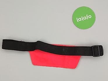 h: Nerka, Kalenji, stan - Dobry — 4