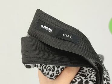 plisowane spódnice midi sinsay: Sinsay, Spódnica damska, L — 4